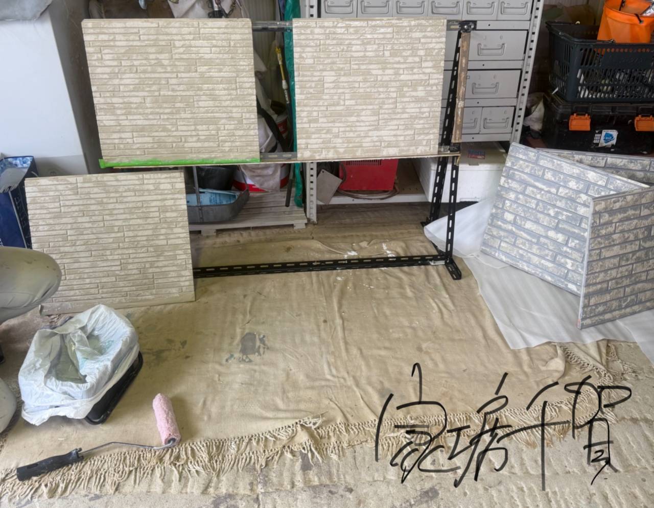 窒素系サイディングボード塗替用　ウォールバリア多彩仕上工法施工店登録