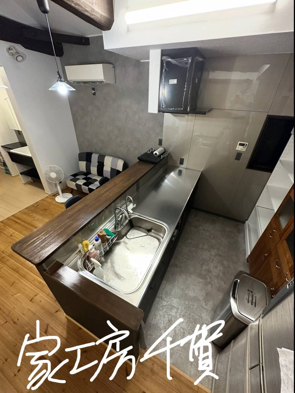 施工事例　要望を整えながら、黒を基調にしたリビングリノベーション②