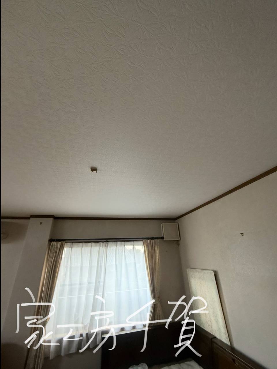 施工事例　屋外雨漏り原因、漏水改修後の屋内改修リフォーム