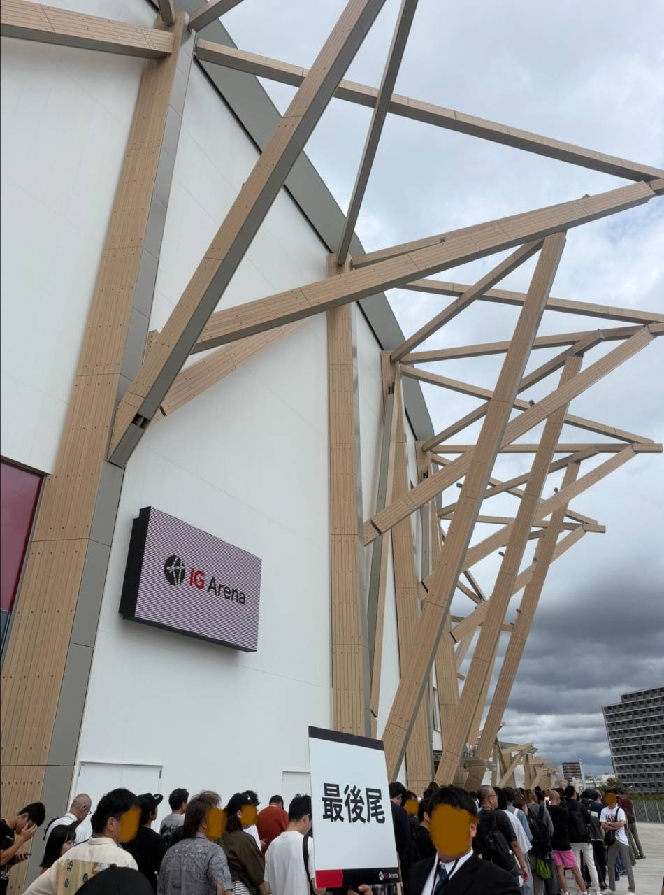 前日計量　井上尚弥vsアフマダリエフ　に行って参りました。