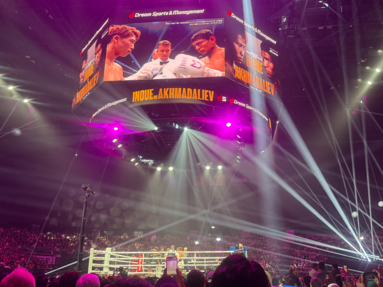 名古屋決戦。世界戦3試合、井上尚弥を観戦してきました。