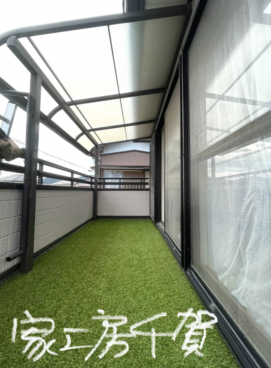 施工事例　雨漏れ改修　ベランダ防水工事＋α人工芝のベランダへ
