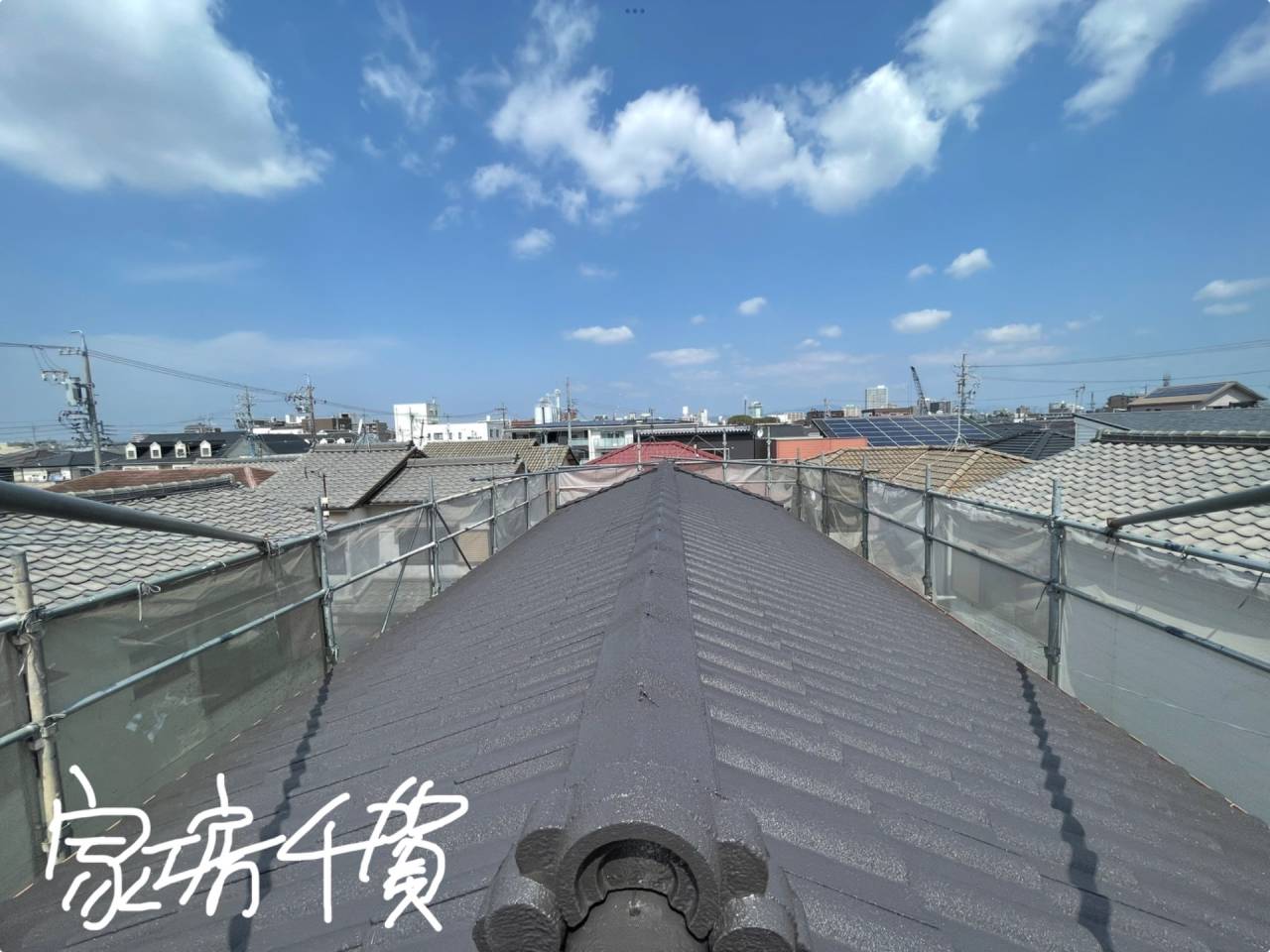 施工事例　屋根塗装　見えない場所だからこそ、しっかりと・・・。