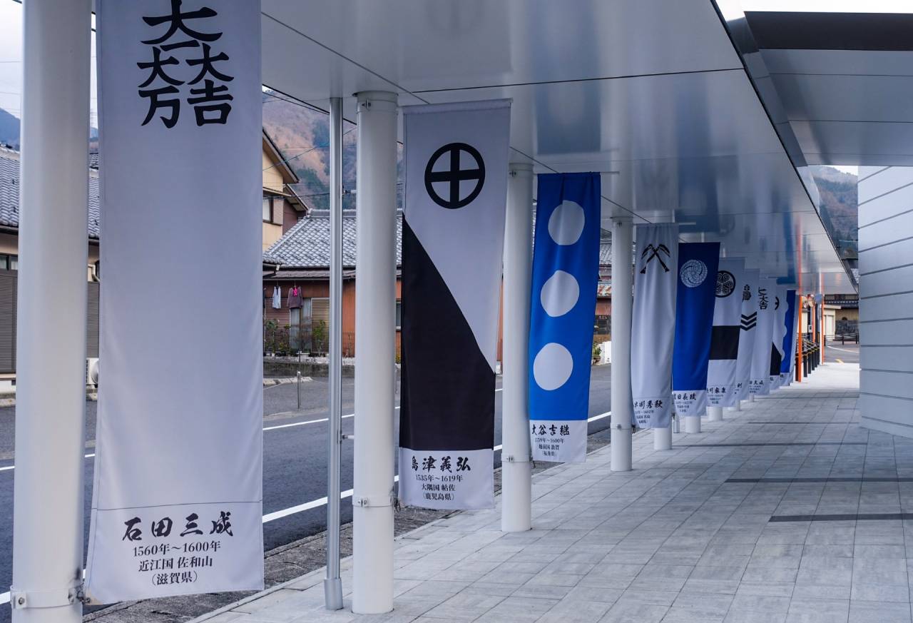 関ヶ原前夜、小山評定？小早川は・・・、誰だ？