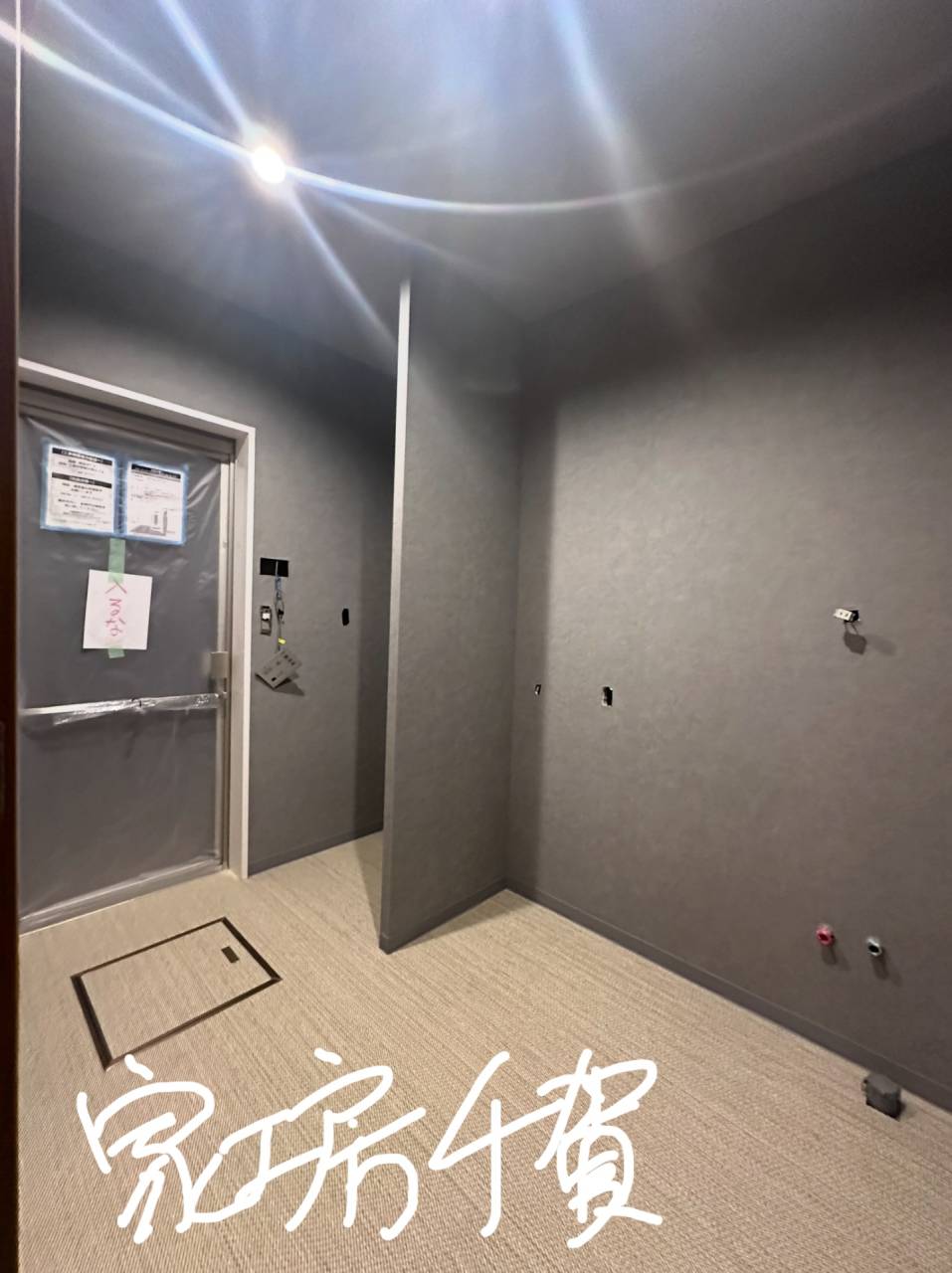 施工風景　浴室、洗面脱衣場改装　スッキリ、収納量増、快適便利にするリフォーム②