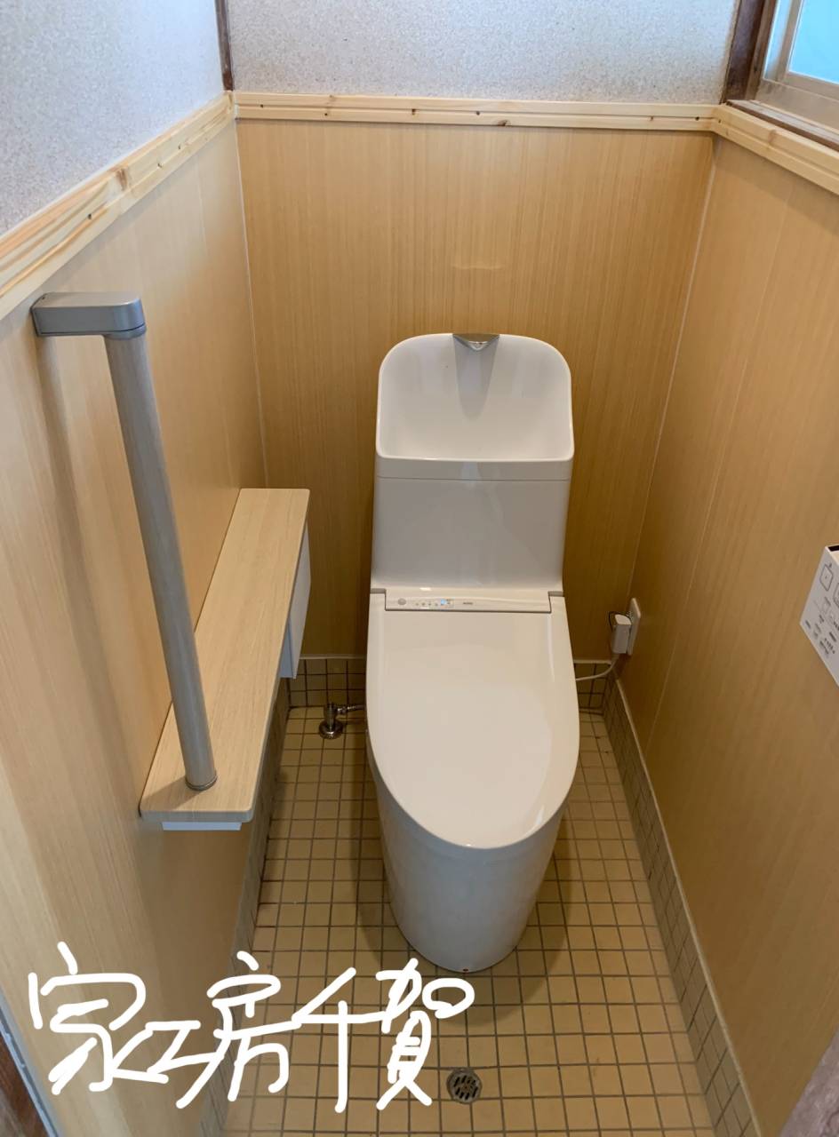 施工事例　トイレ改装リフォーム　和式からの洋式に。からの和風調。