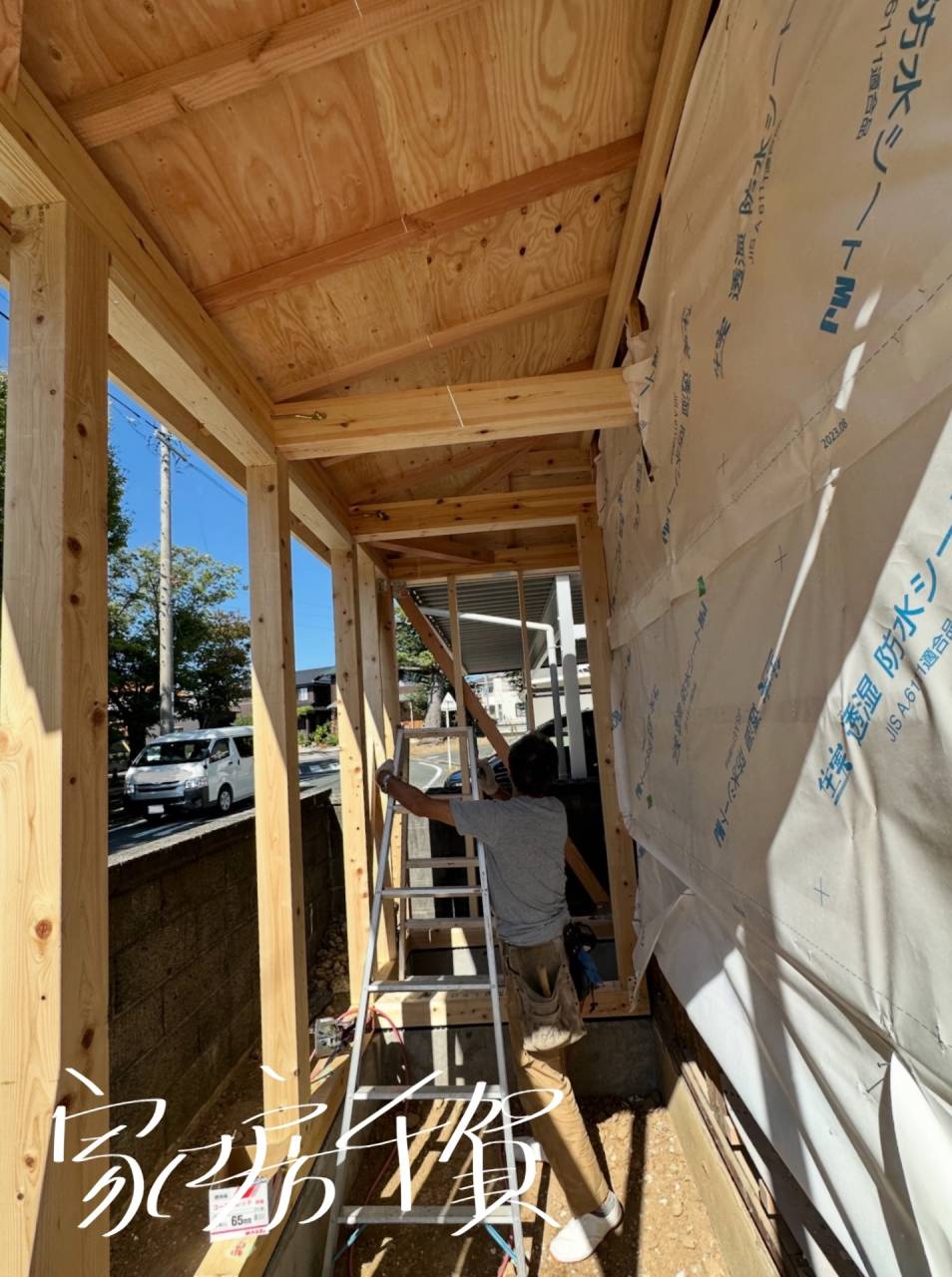 施工事例　二世帯住宅、水回り増築リノベーション