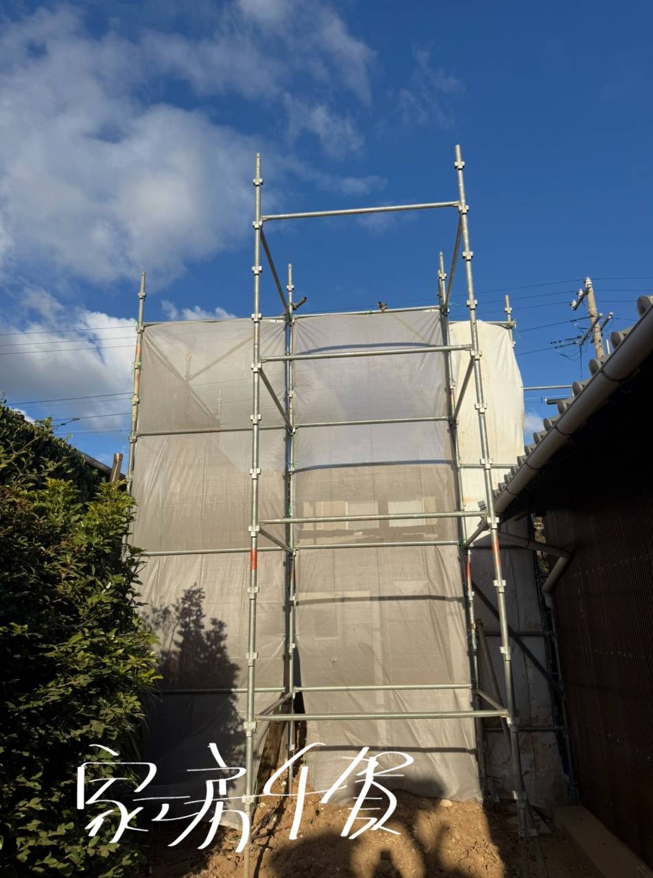 施工風景　土蔵解体撤去工事