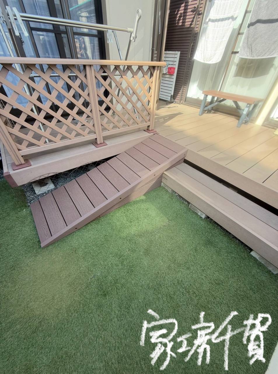 Case study② ウッドデッキのスロープ創作　介護用の改修工事、人だけではない愛ある工事でした。