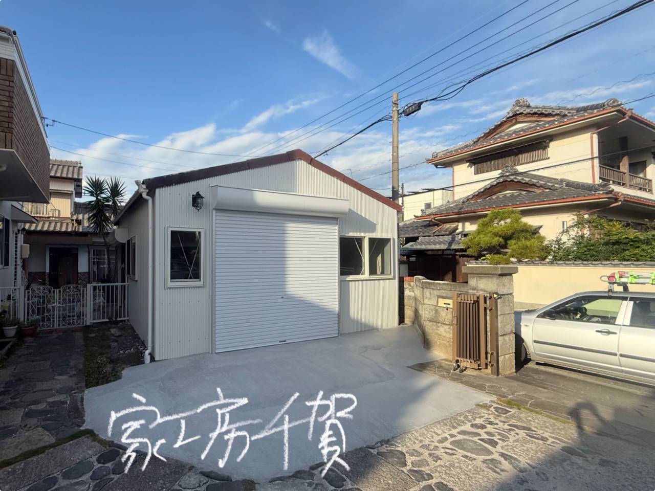 Case study③ 使わなくなった物置をバイクガレージに改修事例