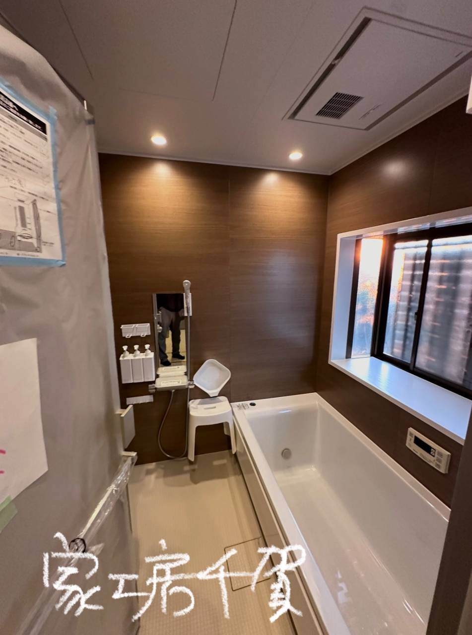 施工事例　ユニットバス〜ユニットバスへ改装リフォーム