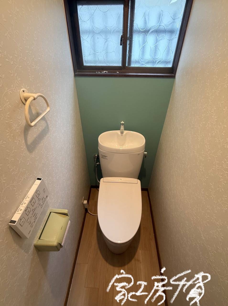 施工事例 トイレ改装リフォーム 袖リモコン〜壁リモコンへ