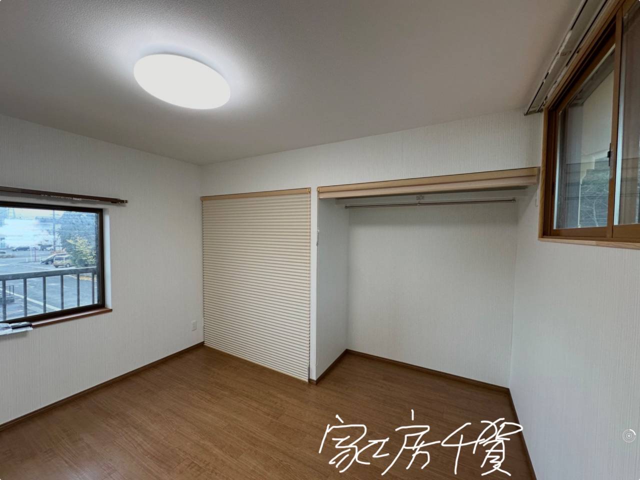 施工事例 補助金活用 洋間改装、収納増設リフォーム