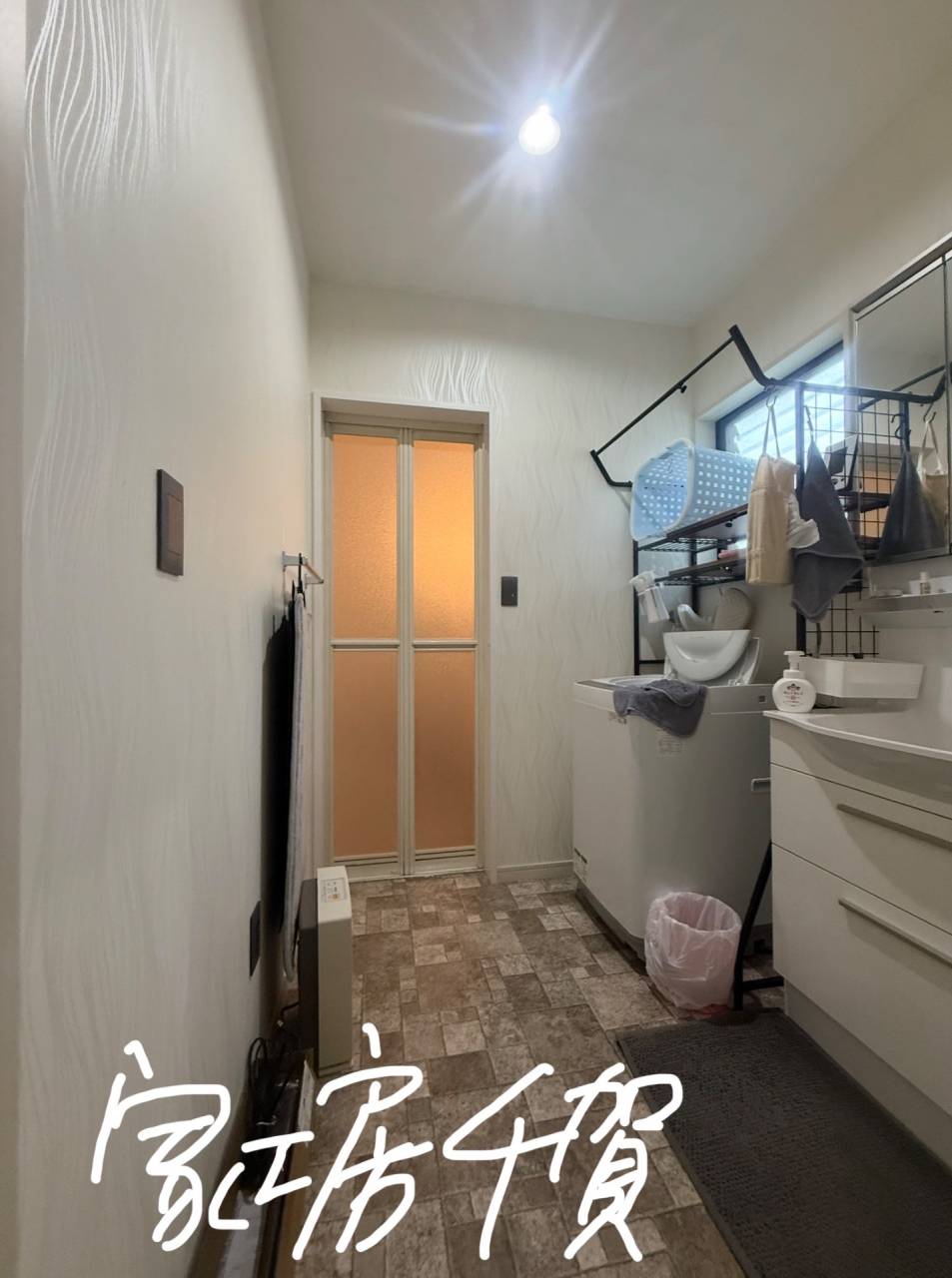 施工事例　洗面所改修リノベーション