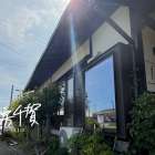 施工事例　店舗ショーケース改修リフォーム　YKKAP 遮熱LowEブルー透明、アルゴンガス入
