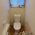 施工事例　トイレリフォーム　メンテナンス改修　LIXIL アメージュ